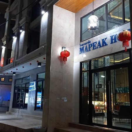 Ma Peak Hotel Чіангмай Екстер'єр фото