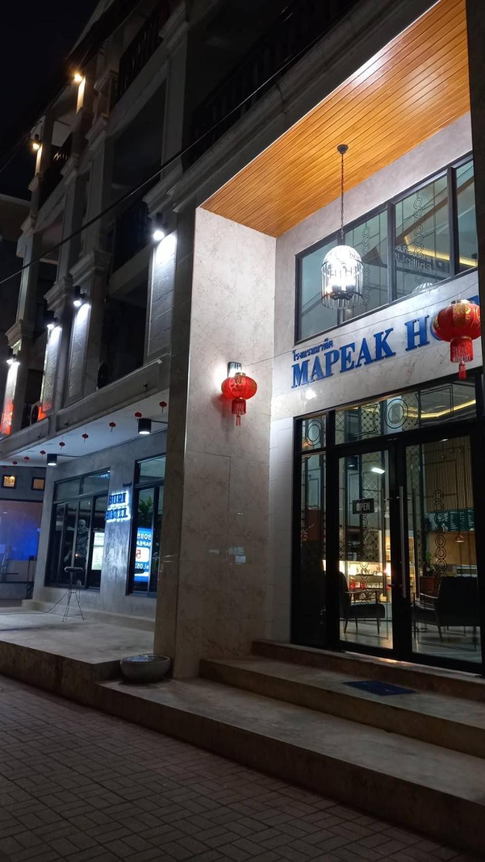 Ma Peak Hotel Чіангмай Екстер'єр фото